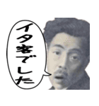 お札で使える連絡事項【夜職専用】（個別スタンプ：3）