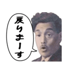 お札で使える連絡事項【夜職専用】（個別スタンプ：4）