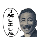 お札で使える連絡事項【夜職専用】（個別スタンプ：5）