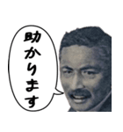 お札で使える連絡事項【夜職専用】（個別スタンプ：7）
