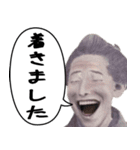 お札で使える連絡事項【夜職専用】（個別スタンプ：9）