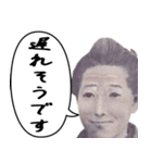 お札で使える連絡事項【夜職専用】（個別スタンプ：10）