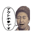 お札で使える連絡事項【夜職専用】（個別スタンプ：12）