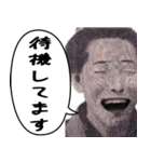 お札で使える連絡事項【夜職専用】（個別スタンプ：13）