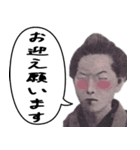 お札で使える連絡事項【夜職専用】（個別スタンプ：14）