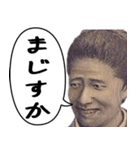 お札で使える連絡事項【夜職専用】（個別スタンプ：15）
