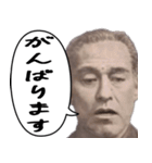 お札で使える連絡事項【夜職専用】（個別スタンプ：20）