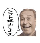 お札で使える連絡事項【夜職専用】（個別スタンプ：21）