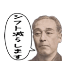 お札で使える連絡事項【夜職専用】（個別スタンプ：22）