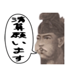 お札で使える連絡事項【夜職専用】（個別スタンプ：25）