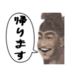 お札で使える連絡事項【夜職専用】（個別スタンプ：26）