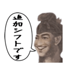 お札で使える連絡事項【夜職専用】（個別スタンプ：28）