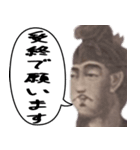 お札で使える連絡事項【夜職専用】（個別スタンプ：29）