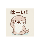 うーの日常ver.1（個別スタンプ：3）