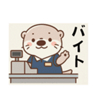 うーの日常ver.1（個別スタンプ：5）