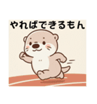 うーの日常ver.1（個別スタンプ：11）