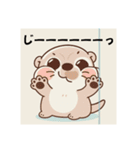 うーの日常ver.1（個別スタンプ：13）