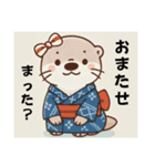 うーの日常ver.1（個別スタンプ：14）