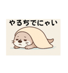 うーの日常ver.1（個別スタンプ：17）