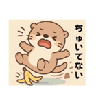 うーの日常ver.1（個別スタンプ：18）