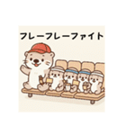 うーの日常ver.1（個別スタンプ：19）
