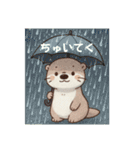 うーの日常ver.1（個別スタンプ：23）