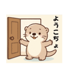 うーの日常ver.1（個別スタンプ：24）