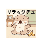 うーの日常ver.1（個別スタンプ：25）