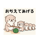 うーの日常ver.1（個別スタンプ：26）