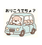 うーの日常ver.1（個別スタンプ：28）