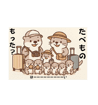 うーの日常ver.1（個別スタンプ：32）