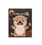 うーの日常ver.1（個別スタンプ：33）