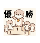 うーの日常ver.1（個別スタンプ：34）