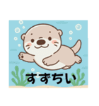 うーの日常ver.1（個別スタンプ：35）