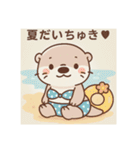 うーの日常ver.1（個別スタンプ：36）
