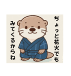 うーの日常ver.1（個別スタンプ：37）
