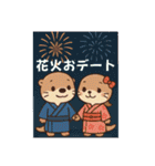 うーの日常ver.1（個別スタンプ：38）