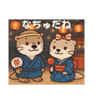 うーの日常ver.1（個別スタンプ：39）