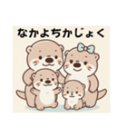 うーの日常ver.1（個別スタンプ：40）