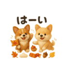 ふわふわコーギーの秋スタンプ（個別スタンプ：6）