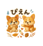 ふわふわコーギーの秋スタンプ（個別スタンプ：18）
