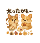 ふわふわコーギーの秋スタンプ（個別スタンプ：22）