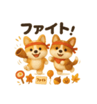 ふわふわコーギーの秋スタンプ（個別スタンプ：35）