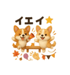 ふわふわコーギーの秋スタンプ（個別スタンプ：37）