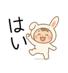 毎日使える♡うさぎのやさしい言葉（個別スタンプ：1）