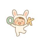 毎日使える♡うさぎのやさしい言葉（個別スタンプ：2）