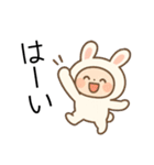 毎日使える♡うさぎのやさしい言葉（個別スタンプ：3）