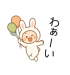 毎日使える♡うさぎのやさしい言葉（個別スタンプ：5）
