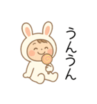 毎日使える♡うさぎのやさしい言葉（個別スタンプ：6）