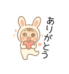 毎日使える♡うさぎのやさしい言葉（個別スタンプ：8）